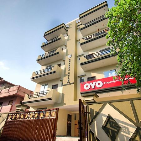 Hotel O Bihan Hospito India Patna  Buitenkant foto