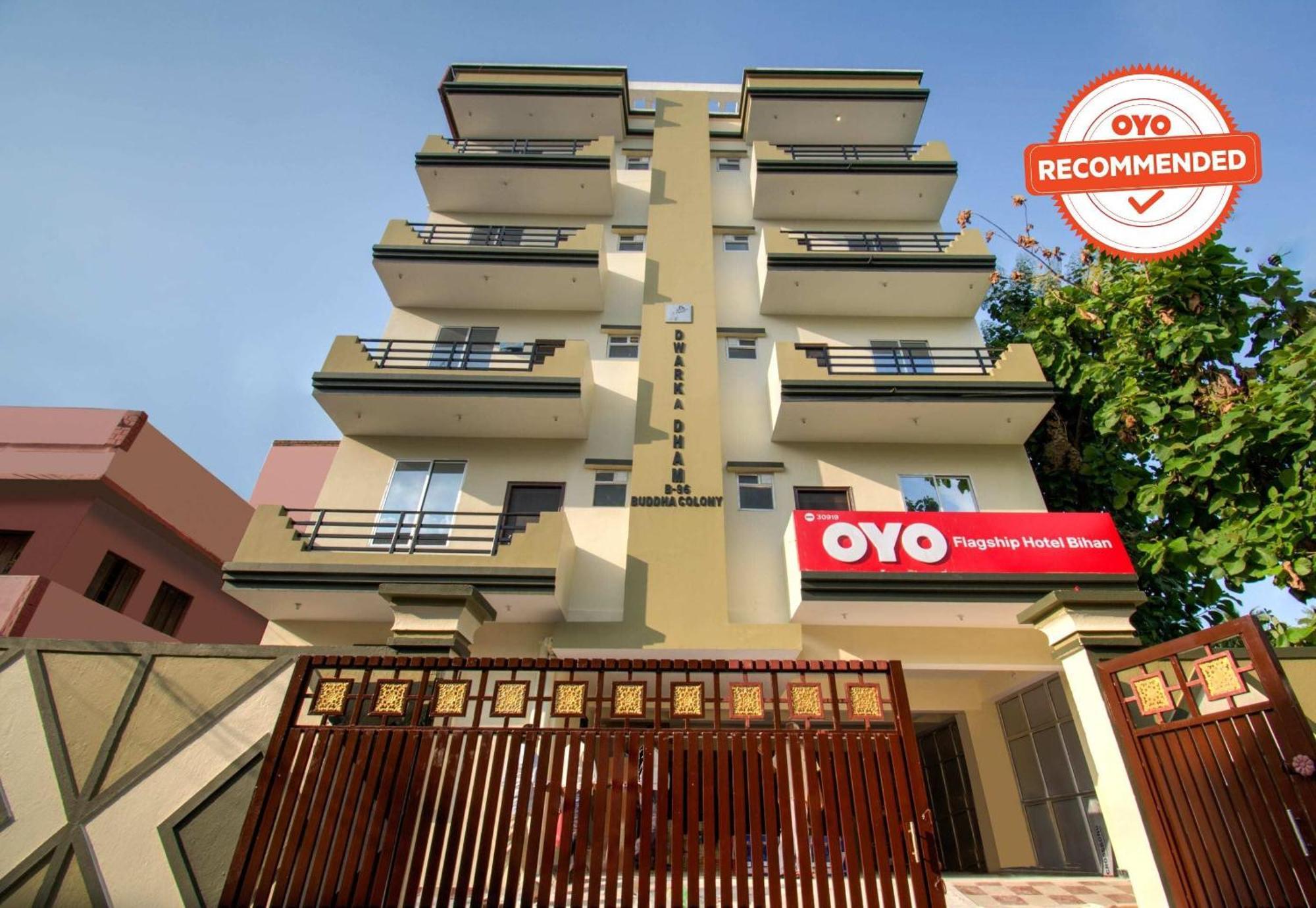Hotel O Bihan Hospito India Patna  Buitenkant foto